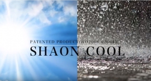 SHAON COOL product introductionEnglish