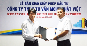Lễ bàn giao giấy phép đầu tư Nhật - Việt